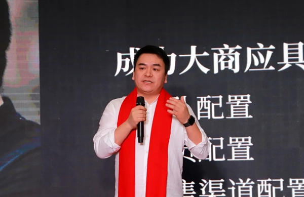 绿盾中天系统门窗2021系列新品发布