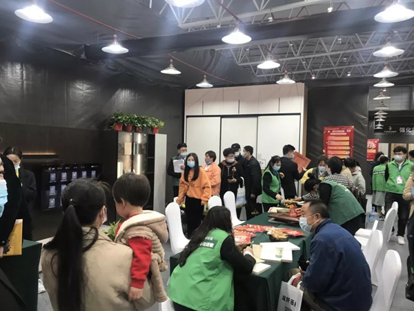 兔宝宝全屋定制合肥安团家博会圆满落幕 兔宝宝全屋定制合肥安团家博会圆满落幕
