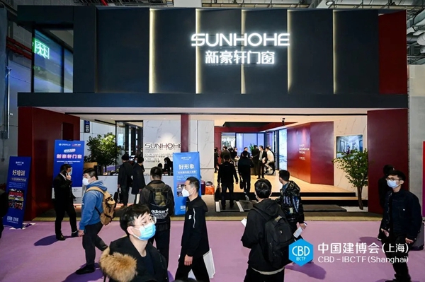 2021中国建博会(上海)盛大开幕!大牌云集,盛况空前,看“建”未来!