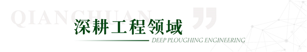 千川木门获“2021年中国房地产开发企业500强首选供应商·室内木门类”Top2