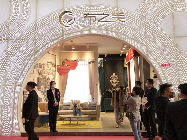 北京墙纸墙布展|布之美蔡东京：迎高速发展期，推“E居”新品牌
