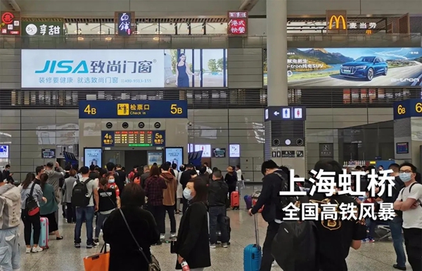 致尚门窗“实力派”门窗品牌 领跑行业