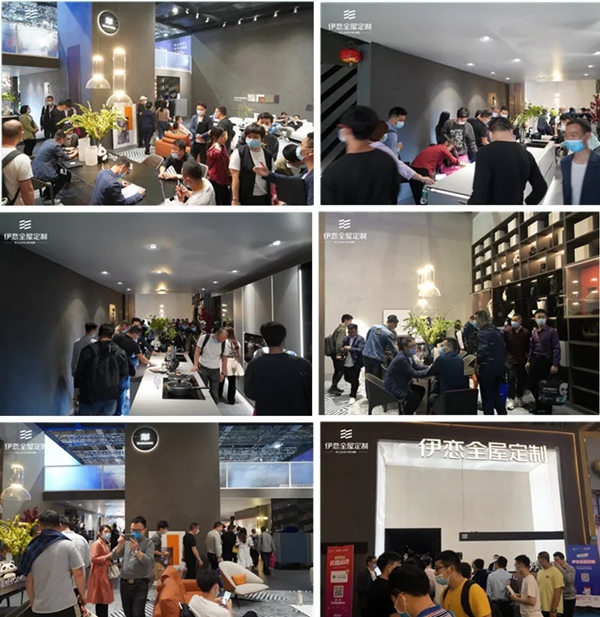 伊恋全屋定制在广州展大放异彩，吸粉无数！