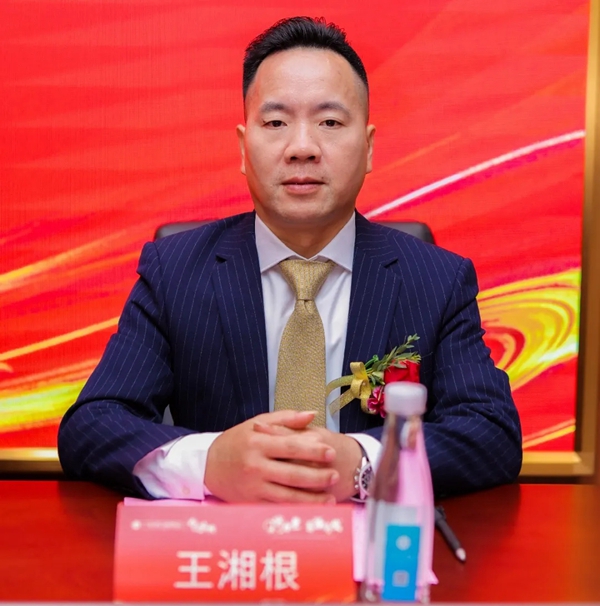 广东省门窗协会乔迁庆典隆重举行