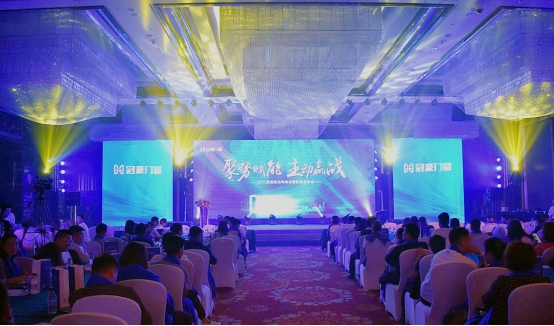 大咖观点|冠豪门窗黄小勇：聚势赋能，主动赢战