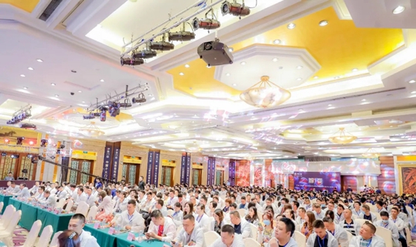 伊盾门窗第十届经销商峰会即将启幕