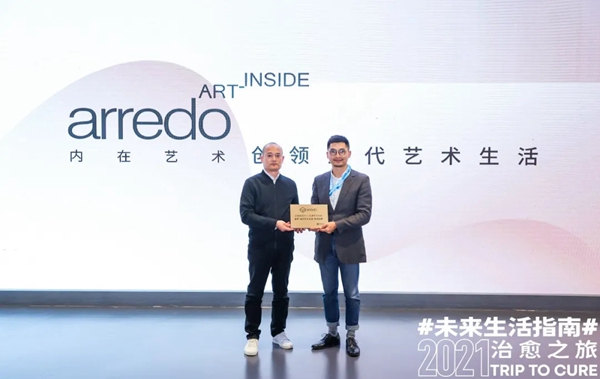 爱乐多家居：让内在艺术创领当代艺术生活！