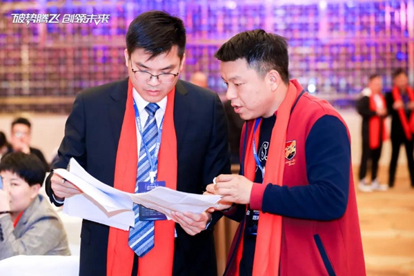 飞利浦智能锁:破势腾飞创领未来,2020年度经销商大会圆满召开! 飞利浦智能锁:破势腾飞创领未来,2020年度经销商大会圆满召开!