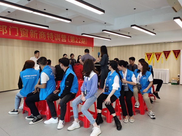 赋能终端，聚焦增长，其邦门窗第22届金牌店长培训会圆满落幕！