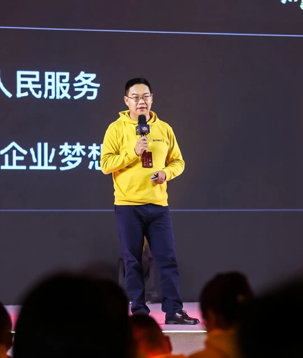 飞宇门窗2021经销商年会盛典圆满落幕