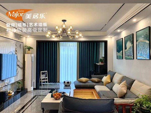 美居乐整体软装负离子窗帘，您值得拥有