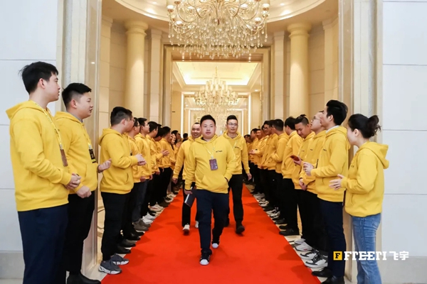 飞宇门窗2021经销商年会盛典圆满落幕