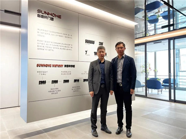新豪轩门窗丨聚力发展 成就行业“领头羊
