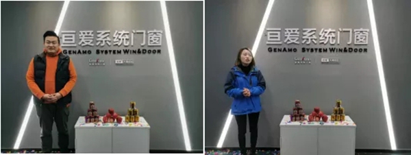 亘爱系统门窗品牌运营中心入驻华远华中心
