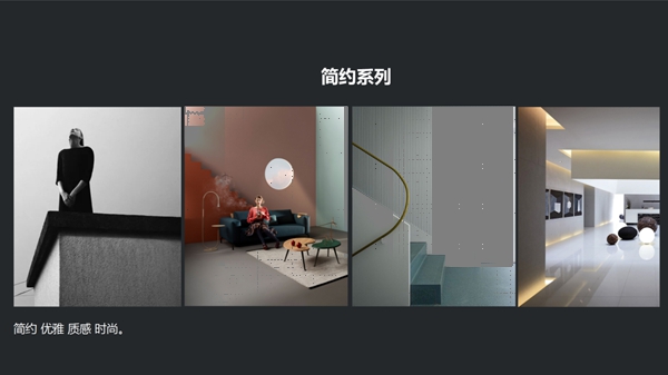 北展W2-B10|天衣无缝墙布春季新品抢先看