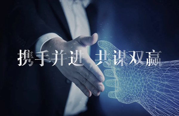 帘创优家与安帮客开展战略合作关系