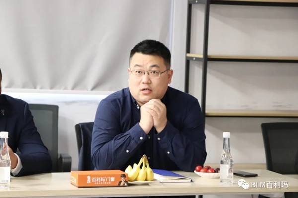 百利玛门窗迎接红星美凯龙集团领导一行莅临指导