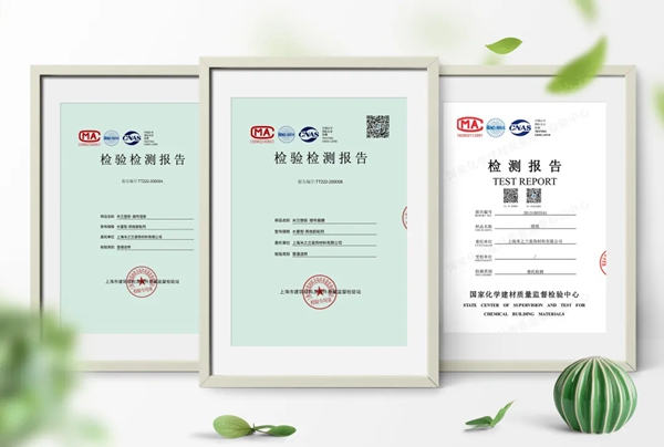 米兰壁纸·墙布·窗帘：追溯 国风之境