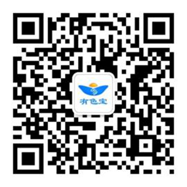 2021铝行业十佳厂商投票窗口已开启