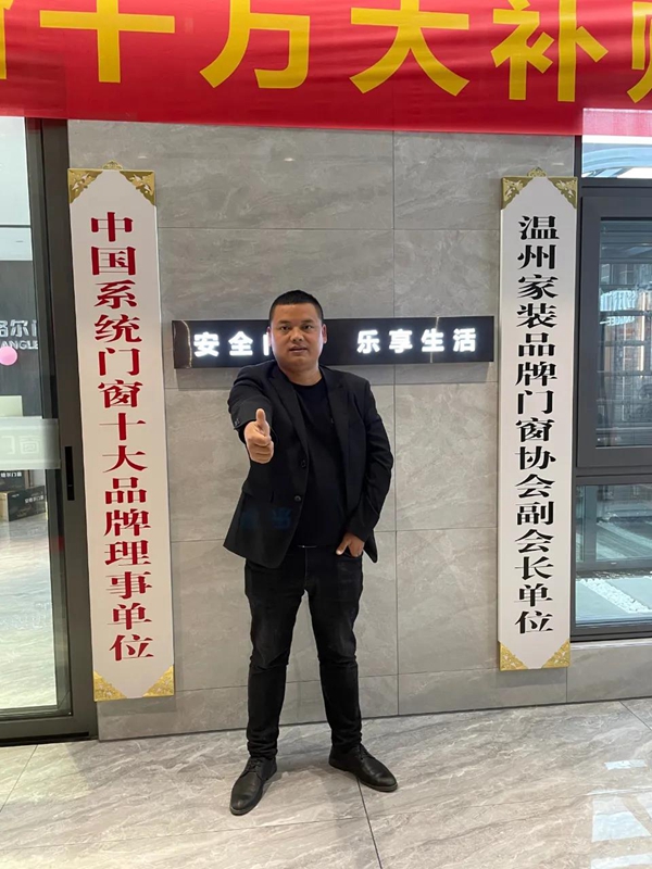 安格尔门窗：单量火爆，3个月单个小区突破300单
