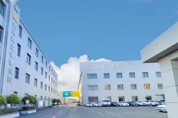 三峰家居荣获《全国双承诺活动单位30强》