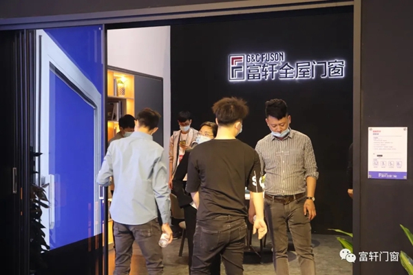 富轩全屋门窗广州定制家居展独领风骚