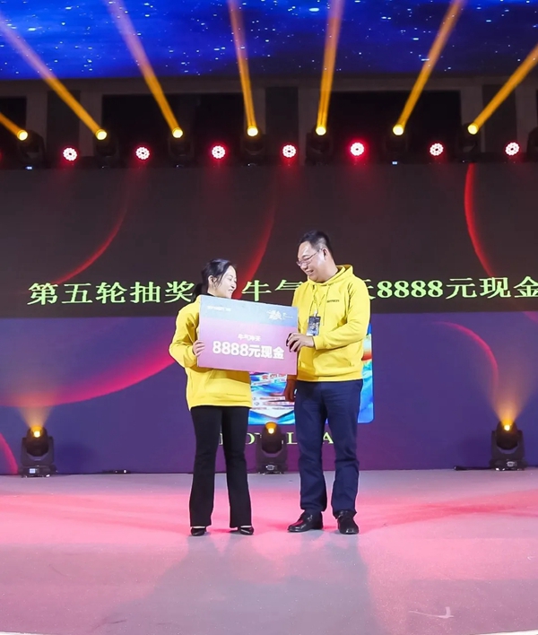 飞宇门窗2021经销商年会盛典圆满落幕