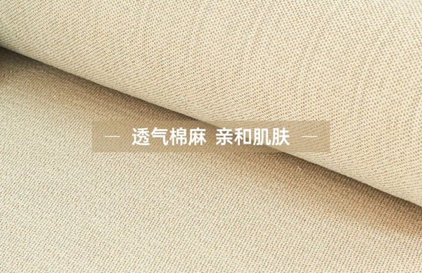 太子家居素岸新品SA90286：中式新生，简洁之中见丰饶！