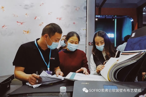 索弗仑软装继续携手并进，乘风破浪，向阳而生
