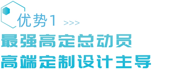 中国建博会|开年最强建装总动员，3月相约虹桥齐“品建”