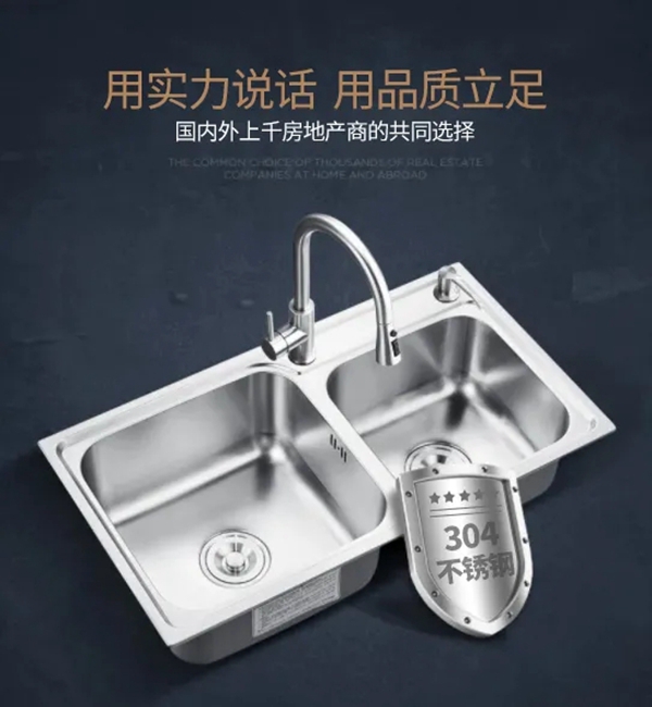 3·15|邦克不锈钢橱柜以品质缔造生活新享法