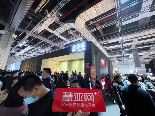 图森:将经典解构,以不凡创造力感受图森魅力