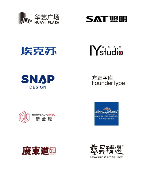 中国家博会：当代中国家具设计展，三人行DESIGN TRIO