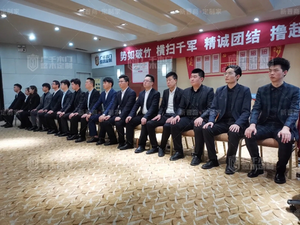 广千木门整木定制20212021年中部战区3.15誓师大会圆满落幕
