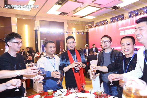 飞利浦智能锁:破势腾飞创领未来,2020年度经销商大会圆满召开! 飞利浦智能锁:破势腾飞创领未来,2020年度经销商大会圆满召开!