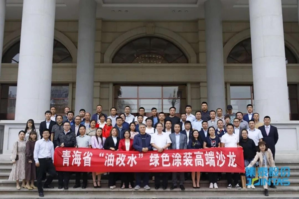 安泰建筑胶：当黄沙袭来，我们能做什么？