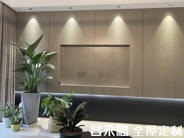 客来福全屋定制:115m²三房两厅全屋定制,在闹中取静