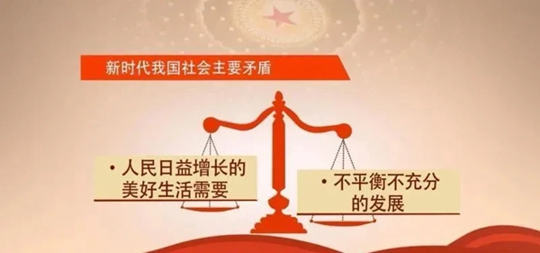 BSPH宝思派智能家居：从产品质量向生活品质转变
