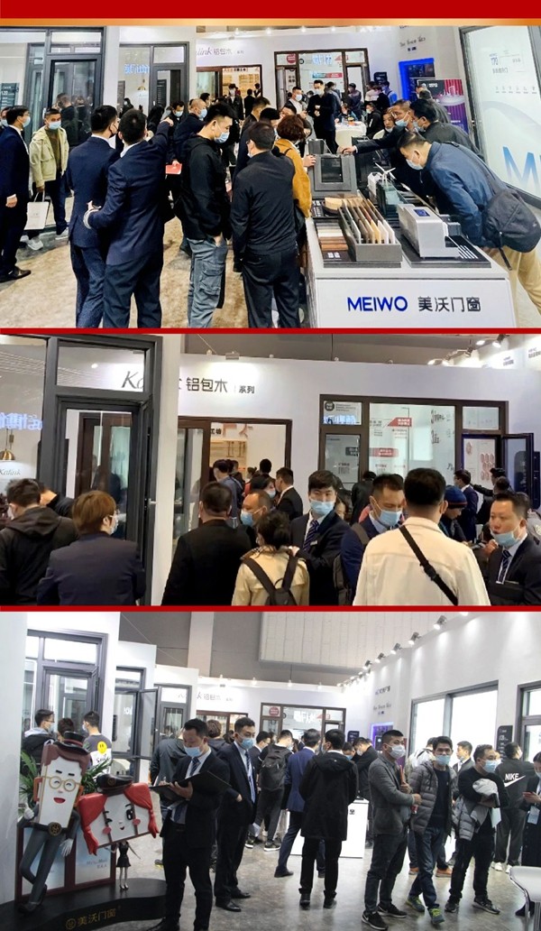 美沃门窗亮相上海建博会，战绩骄人完美收官！