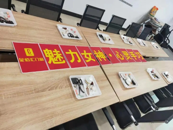 星佰汇门窗丨三八女神节“魅力女神·心灵手巧 ”