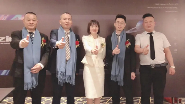 美加德尚门窗2021年战略营销峰会圆满成功！