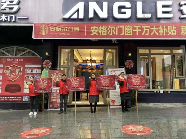 安格尔门窗：21天成交1373个订单，我家门窗品牌就是这么火爆！