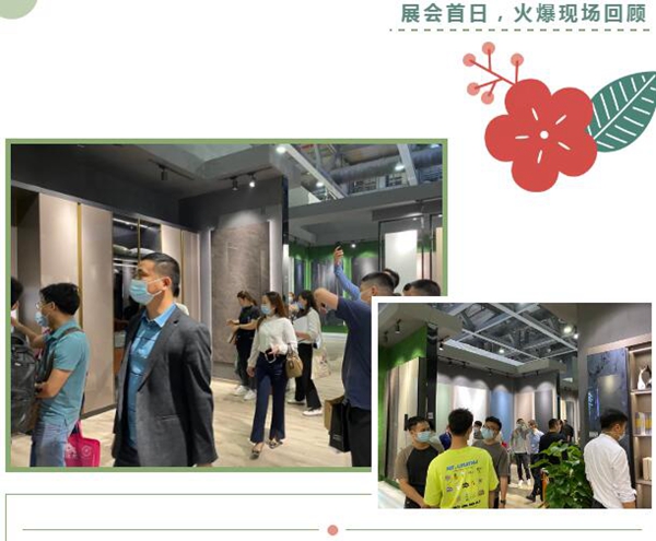适而居全屋定制举办新品发布，引领行业轻奢潮流