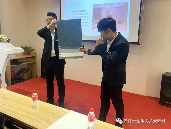 君匠世家涂料商学院“艺术涂装·大师班”第二期第1天培训！