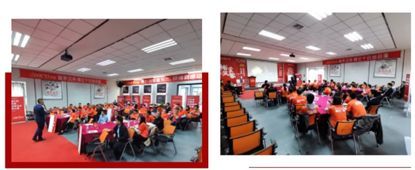 裕安门窗全国联动启动会暨培训会圆满收官