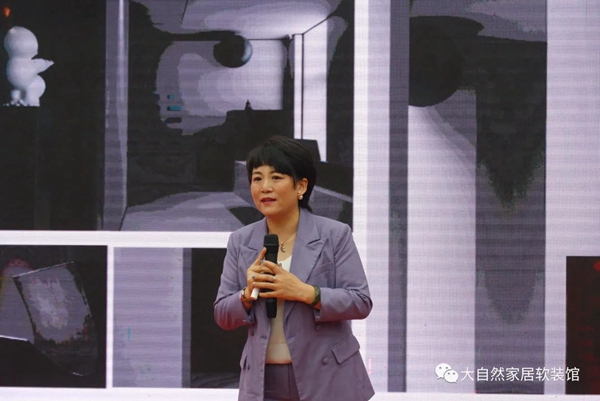 2021年大自然壁高软装创业者大会圆满成功！