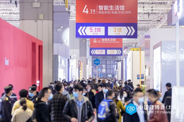 2021中国建博会(上海)盛大开幕!大牌云集,盛况空前,看“建”未来! 2021中国建博会(上海)盛大开幕!大牌云集,盛况空前,看“建”未来!