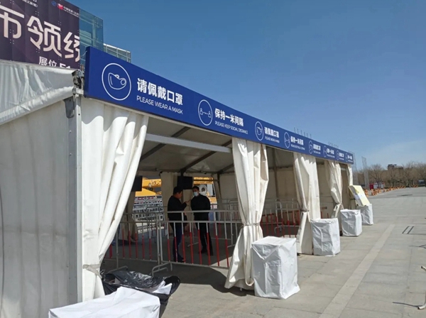 2021北京墙纸墙布窗帘软装展准备好了，明天见！