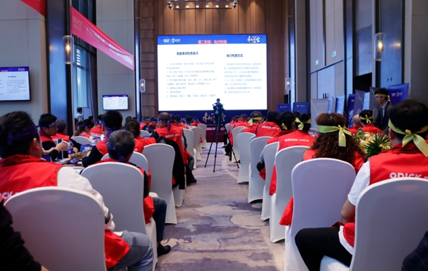 欧迪克门窗2021私董会雏鹰计划营销培训会圆满落幕