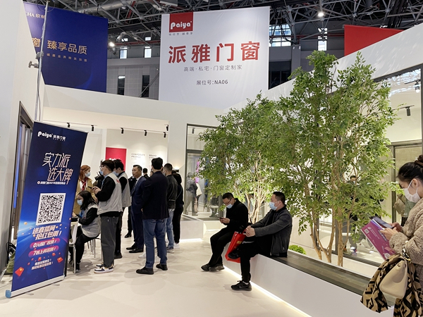 2021中国建博会（上海）|派雅门窗易绍光：不断创新产品，朝智能门窗发力